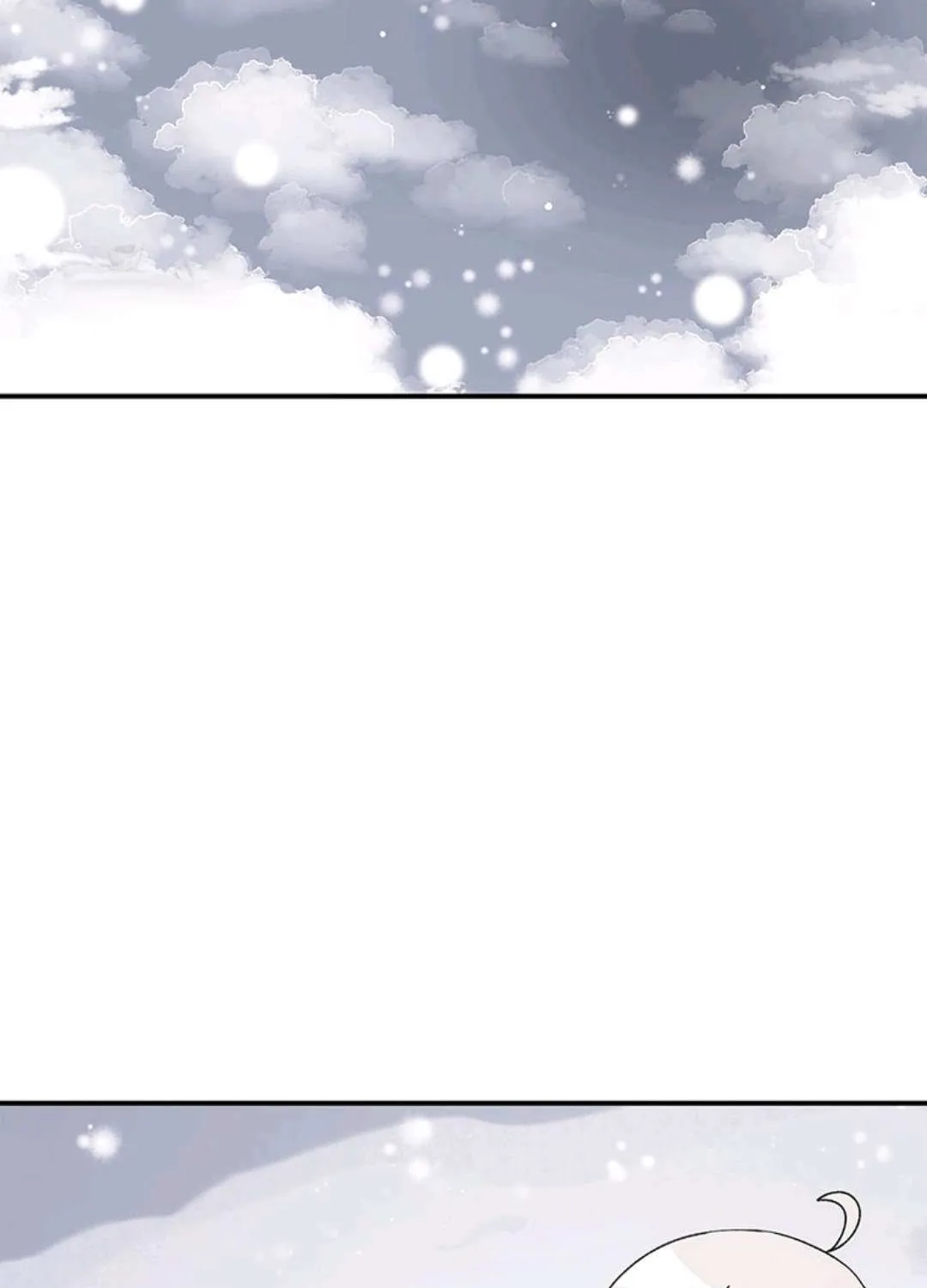 The House Without Time Chapter 169 page 4 - 