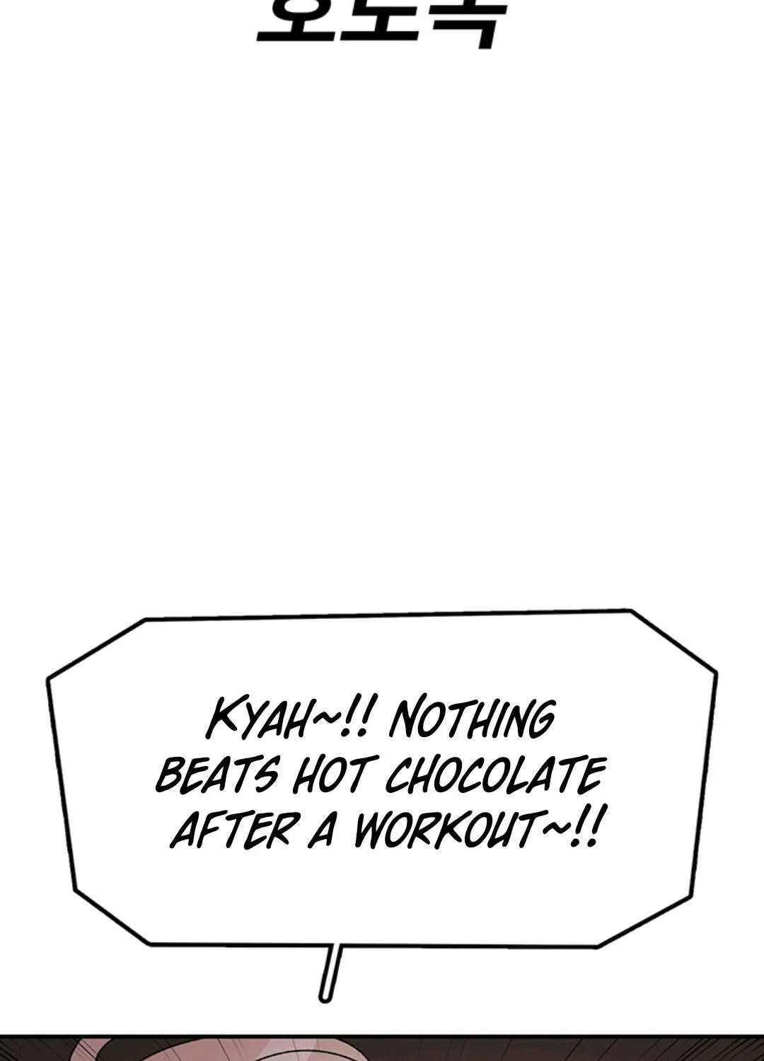 The House Without Time Chapter 169 page 58 - 