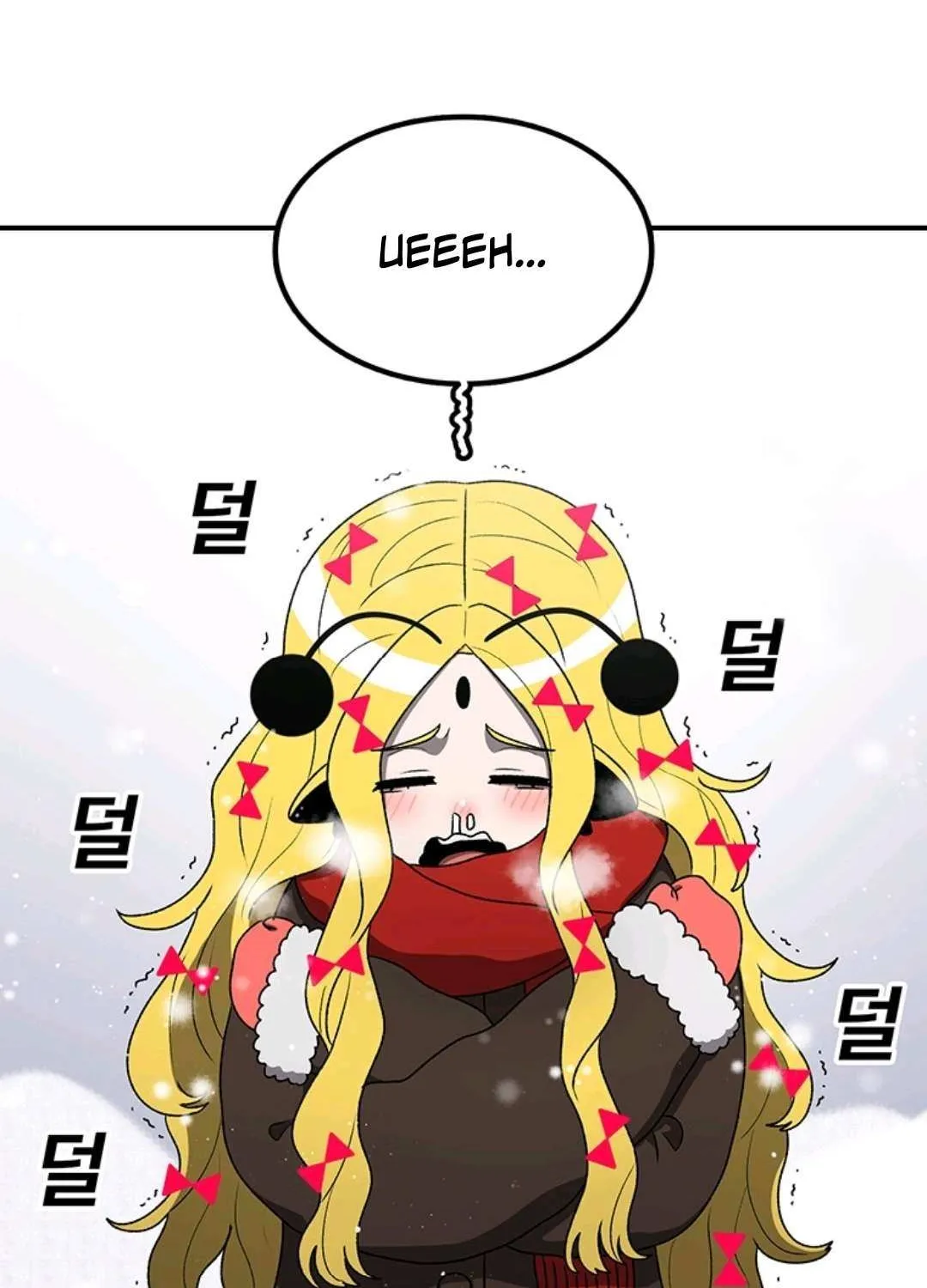The House Without Time Chapter 169 page 7 - 