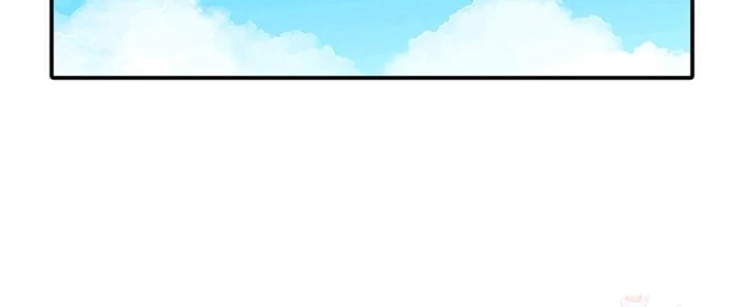 The House Without Time Chapter 170 page 113 - 