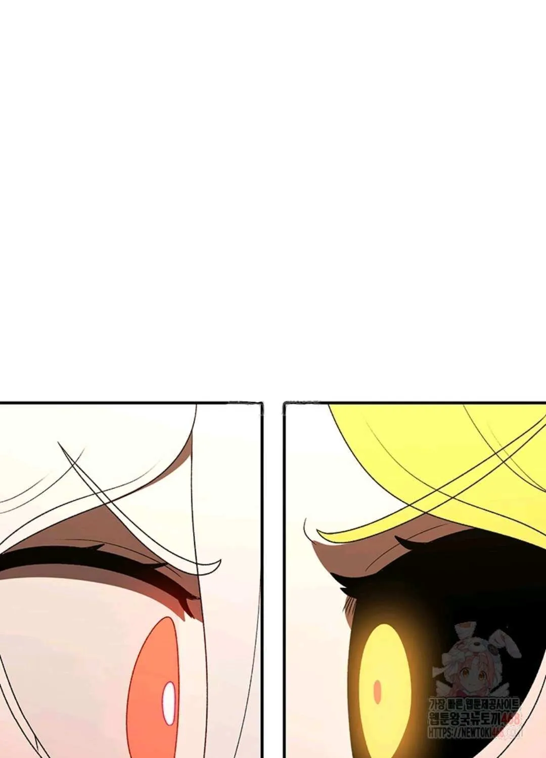 The House Without Time Chapter 170 page 144 - 