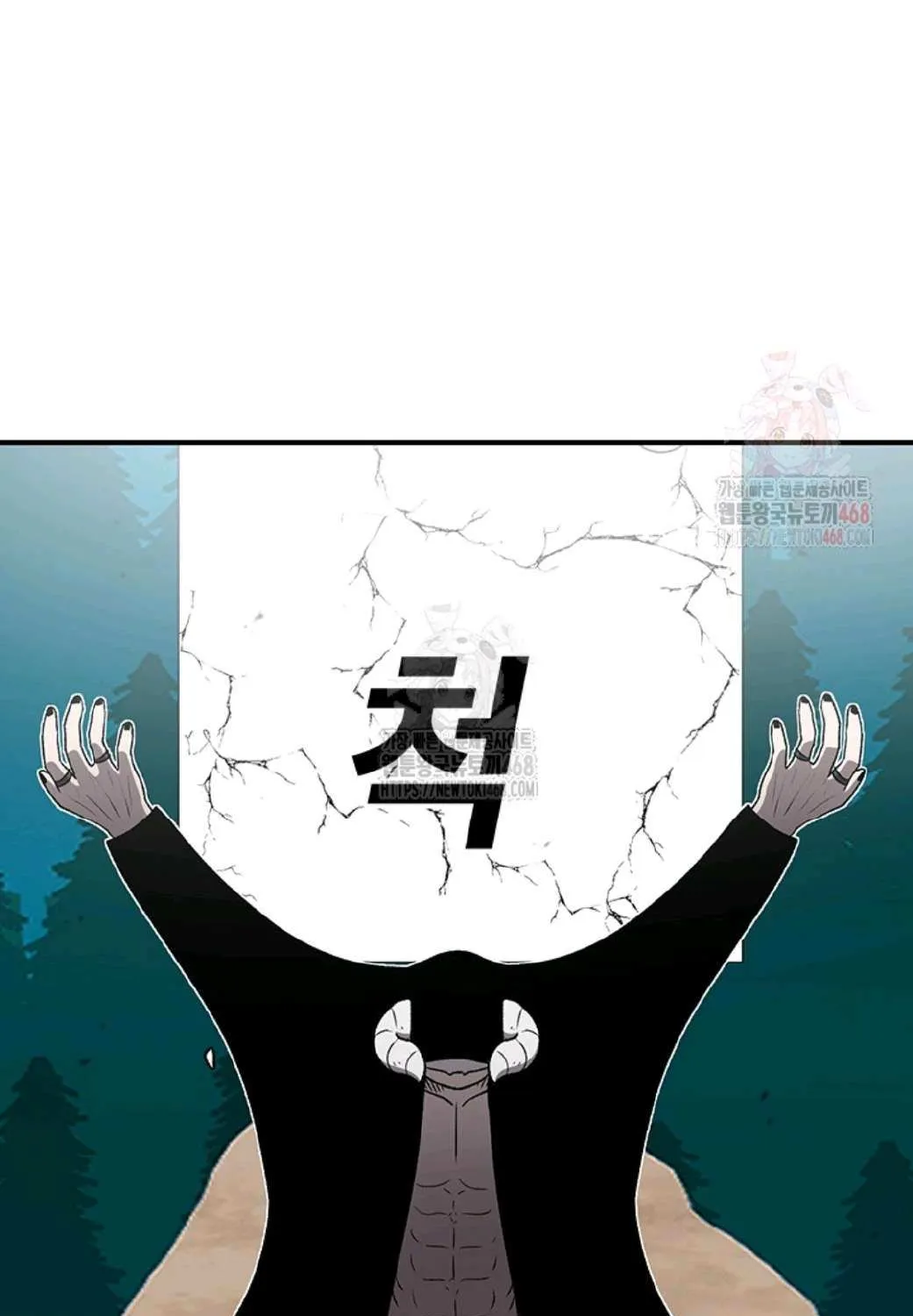 The House Without Time Chapter 170 page 148 - 