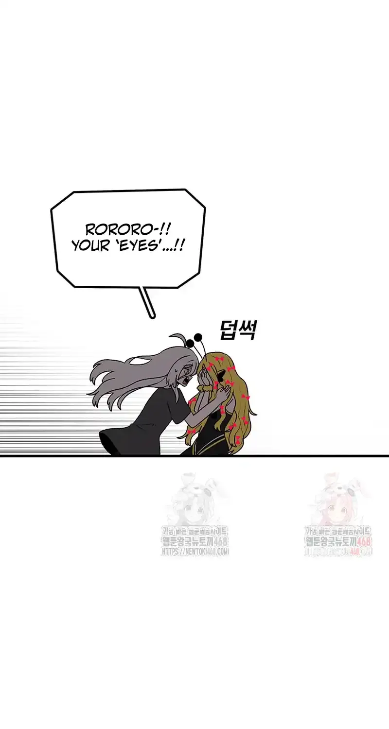 The House Without Time Chapter 171 page 13 - 