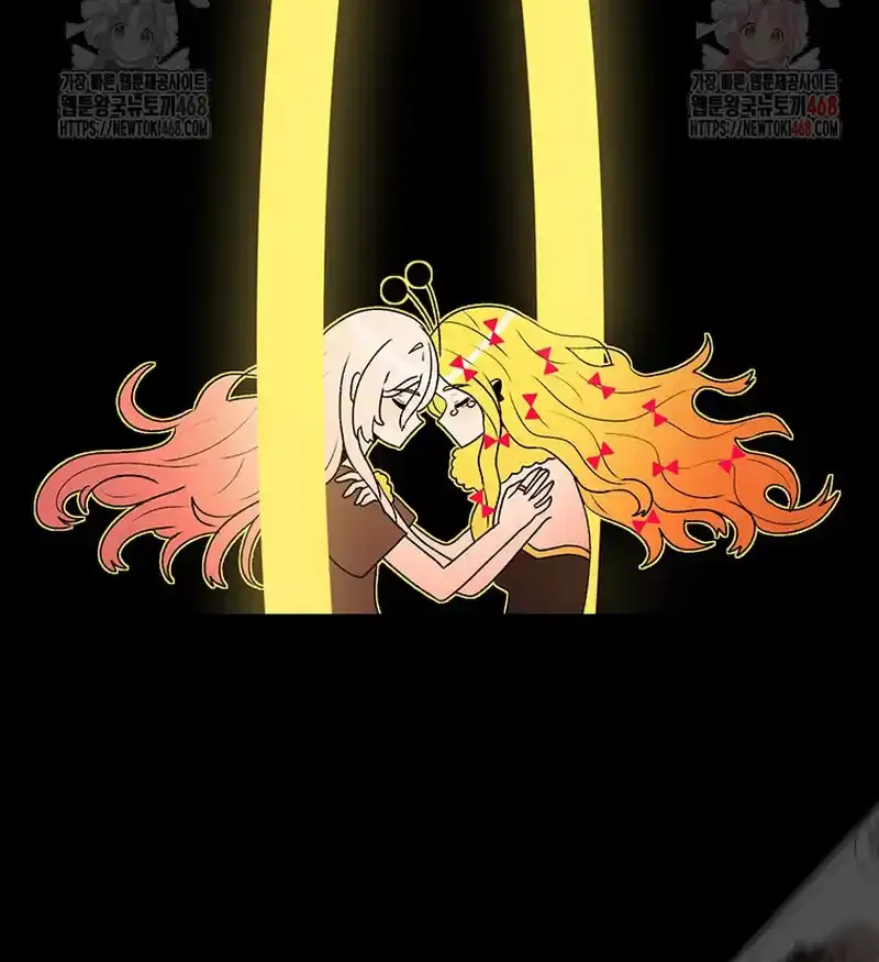 The House Without Time Chapter 171 page 31 - 