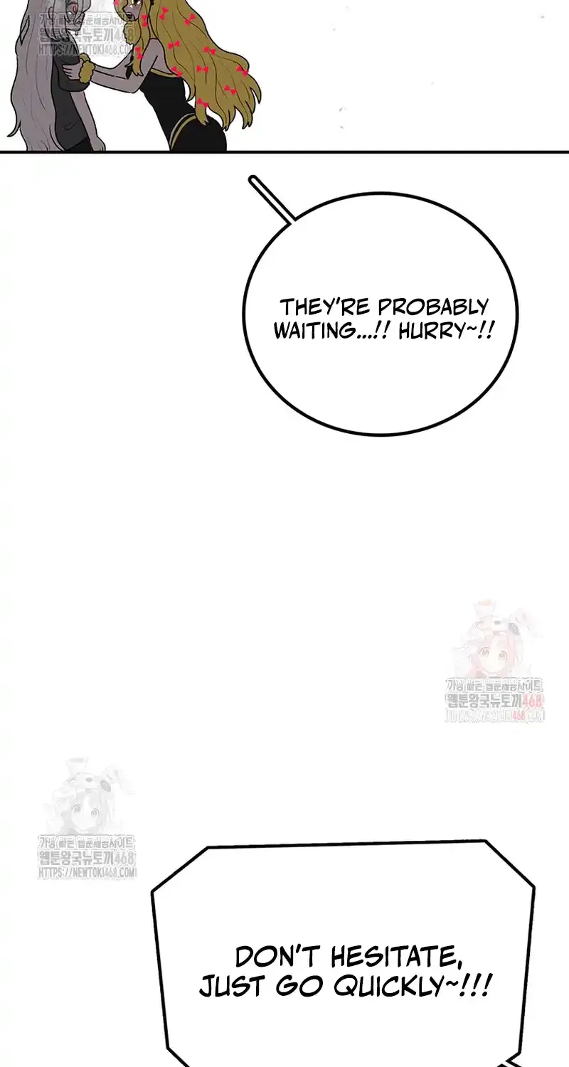 The House Without Time Chapter 171 page 43 - 