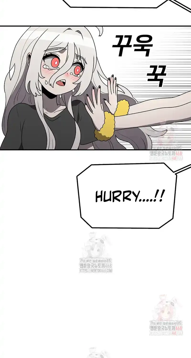 The House Without Time Chapter 171 page 44 - 
