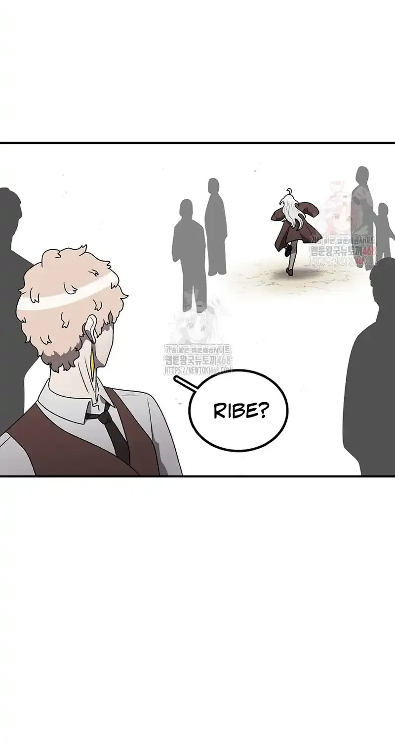 The House Without Time Chapter 171 page 53 - 