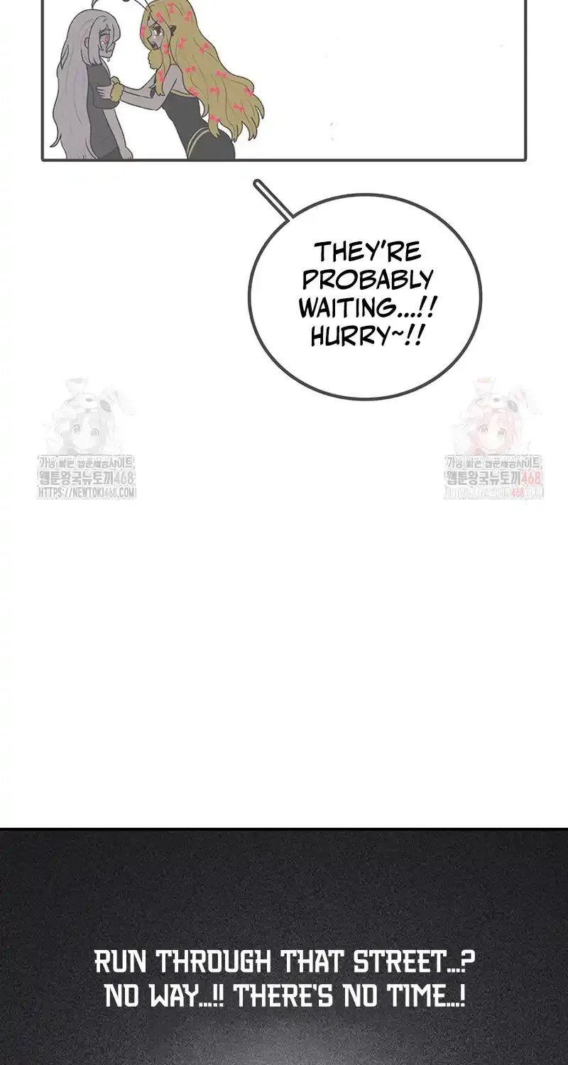 The House Without Time Chapter 171 page 59 - 