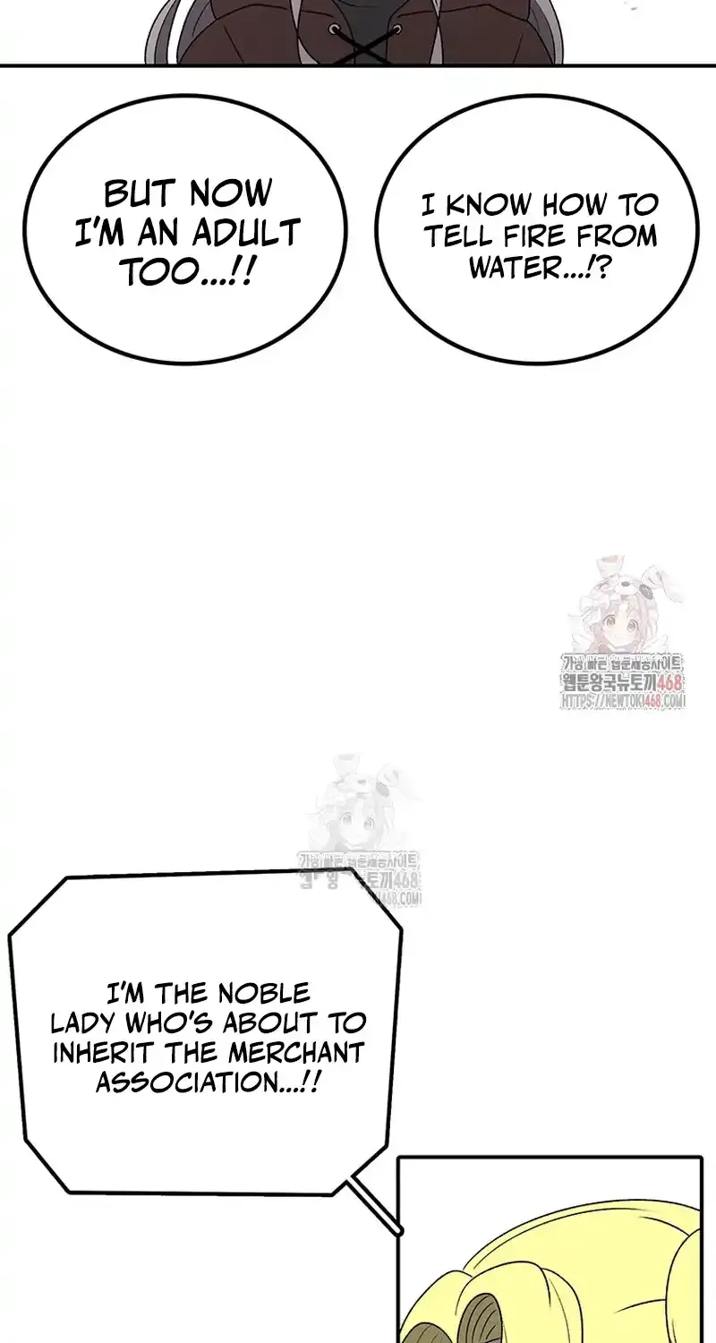 The House Without Time Chapter 171 page 77 - 