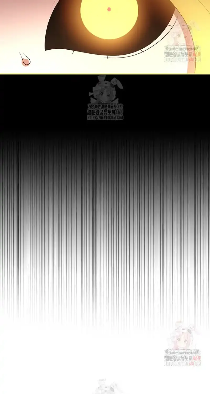 The House Without Time Chapter 171 page 9 - 