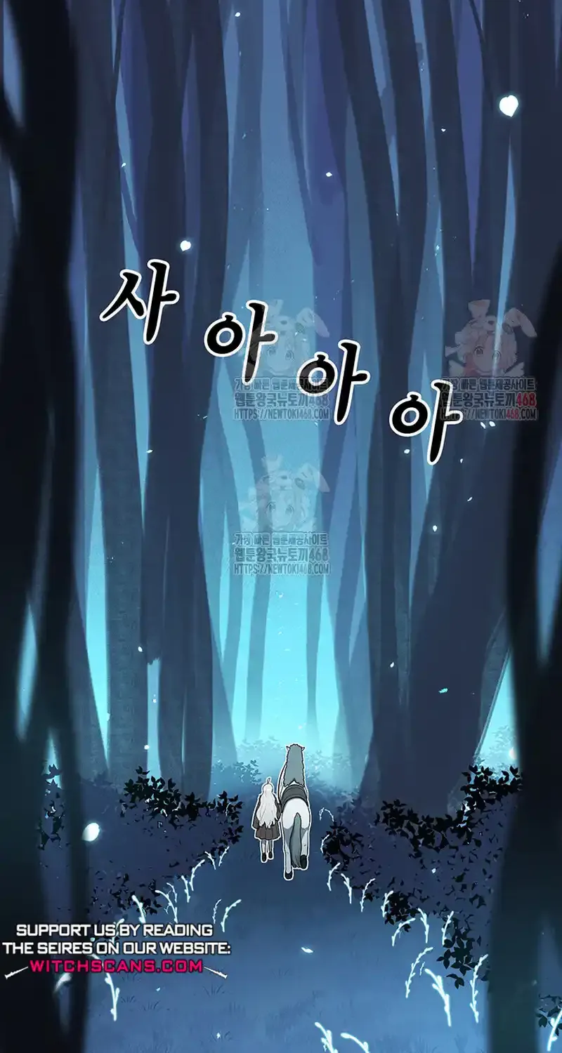 The House Without Time Chapter 172 page 115 - 