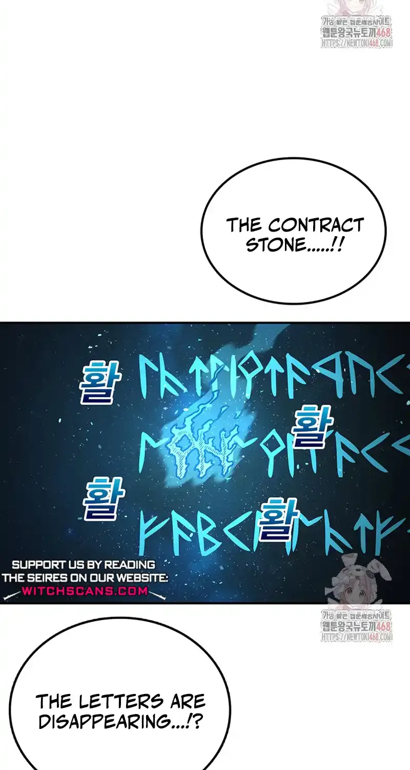 The House Without Time Chapter 172 page 57 - 