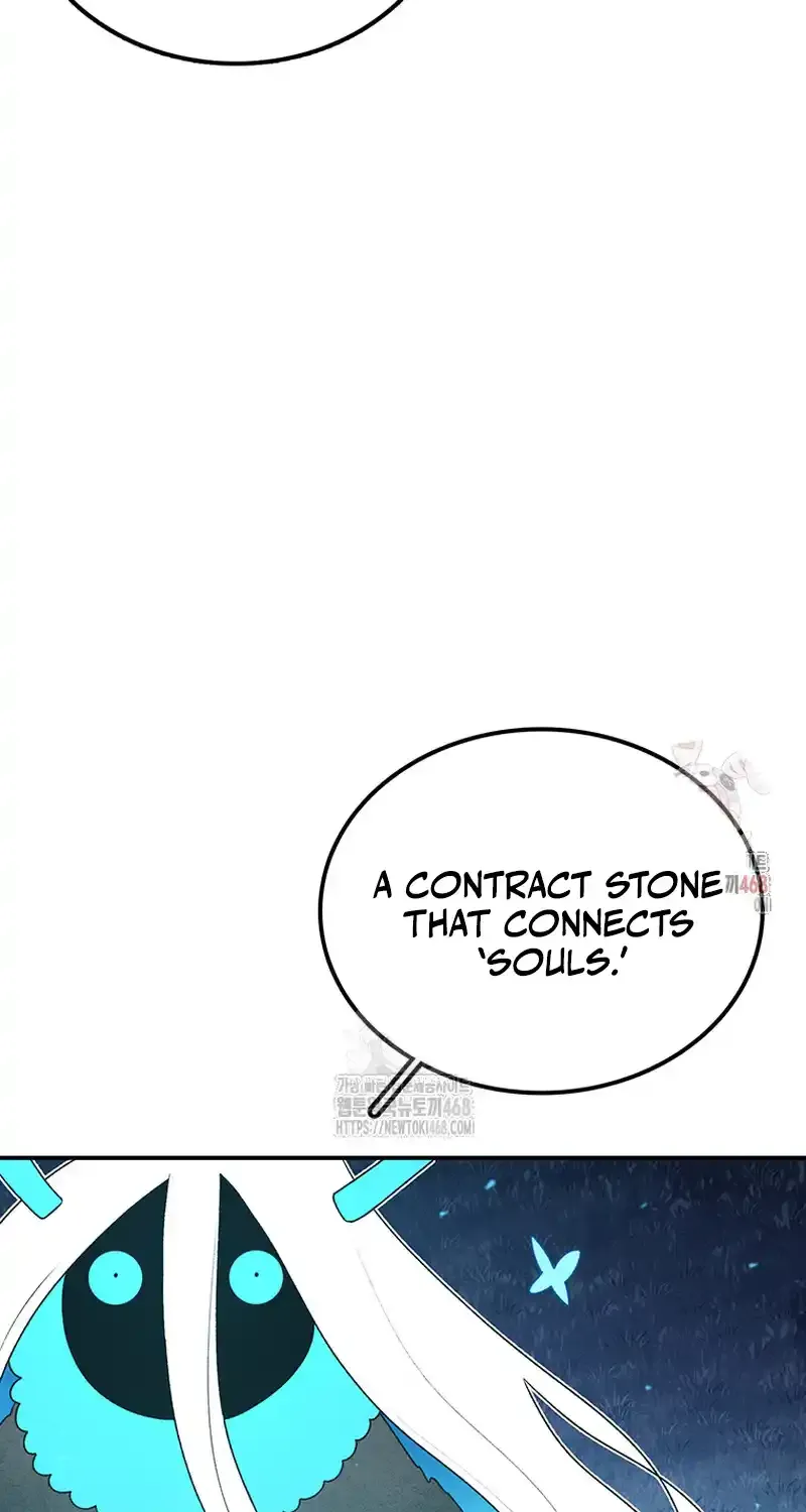 The House Without Time Chapter 172 page 58 - 