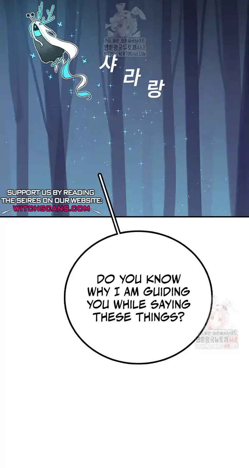 The House Without Time Chapter 172 page 82 - 