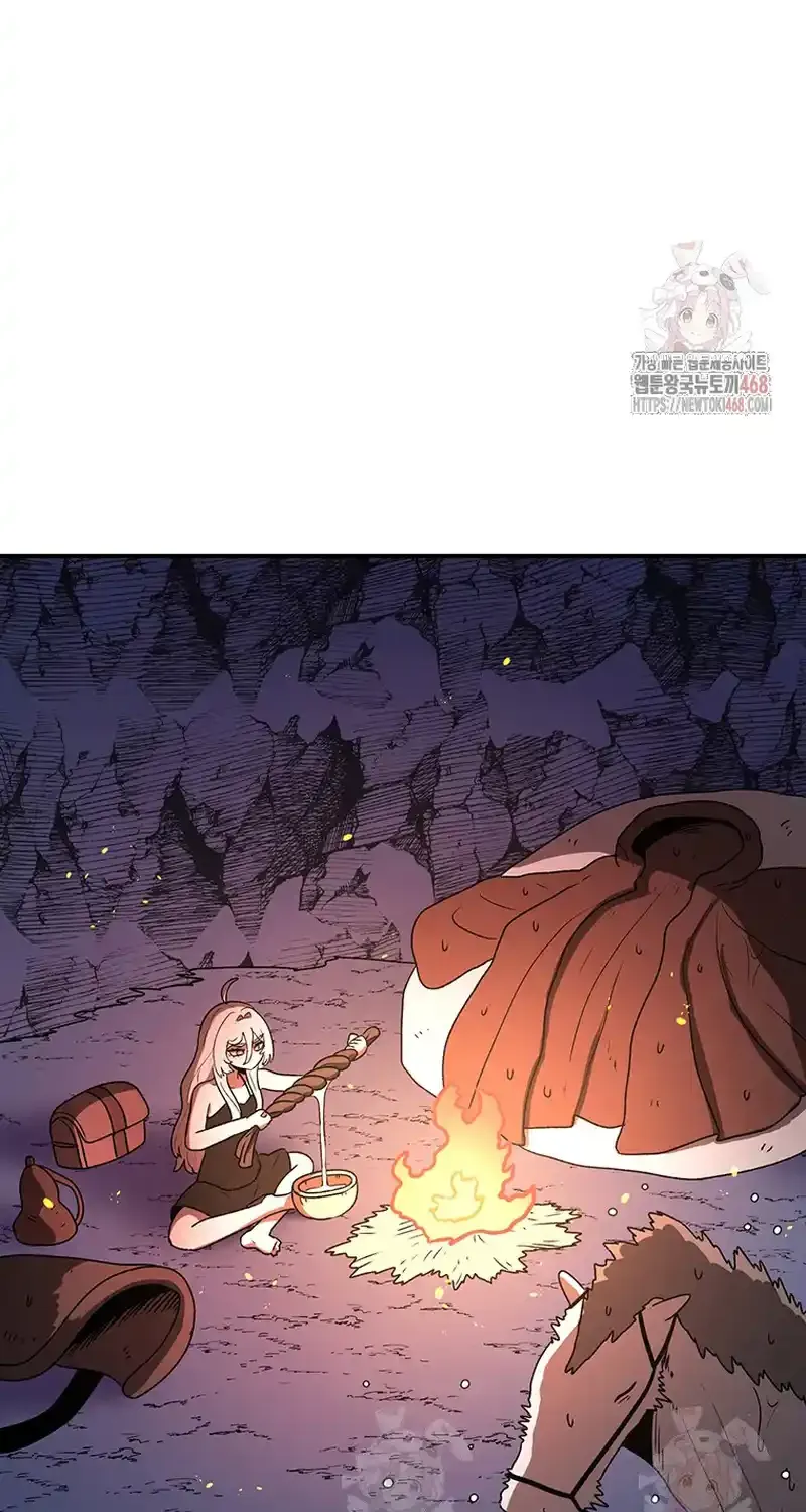 The House Without Time Chapter 173 page 11 - 