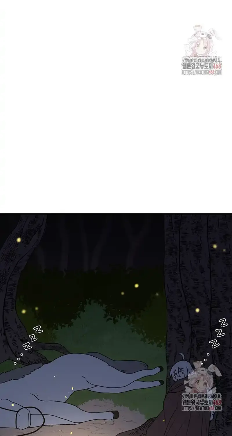 The House Without Time Chapter 173 page 19 - 