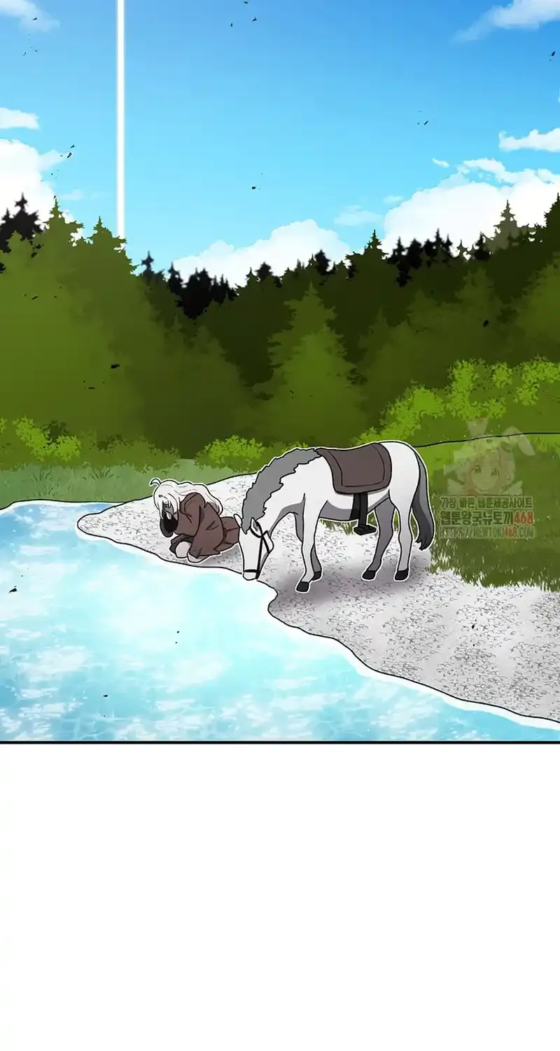 The House Without Time Chapter 173 page 48 - 