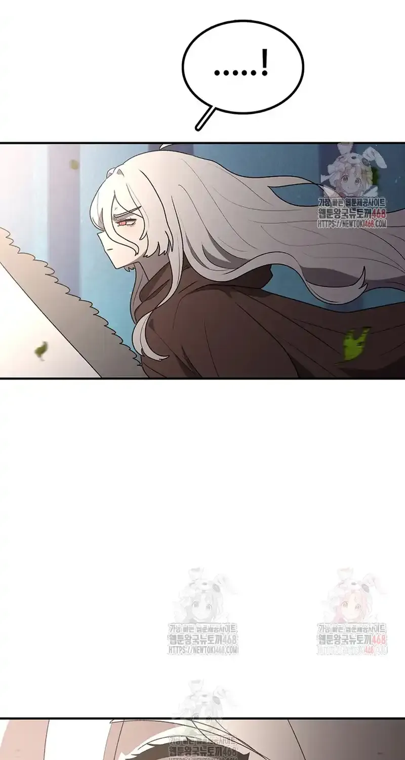 The House Without Time Chapter 173 page 6 - 