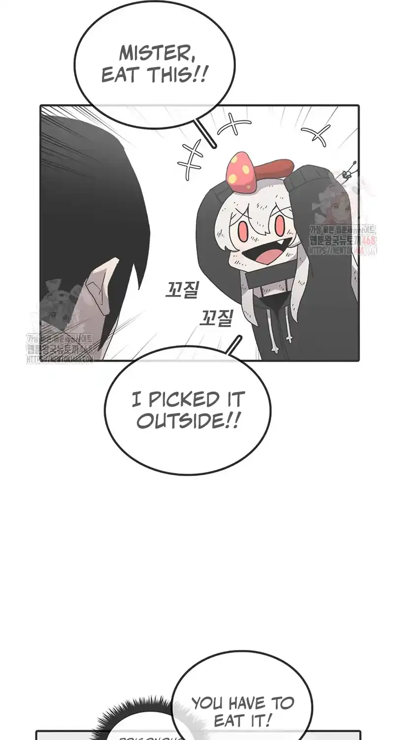 The House Without Time Chapter 173 page 54 - 