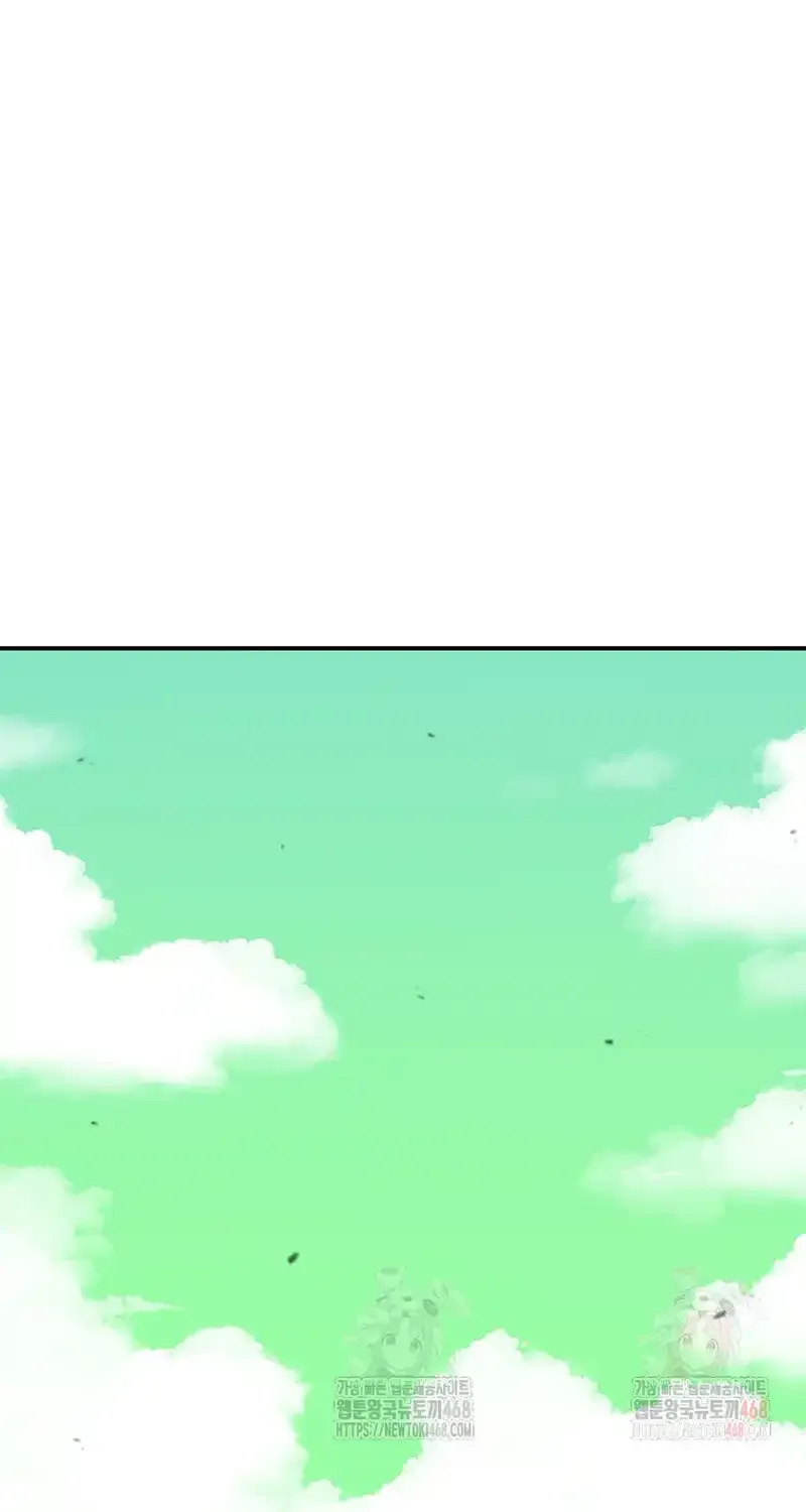The House Without Time Chapter 173 page 58 - 
