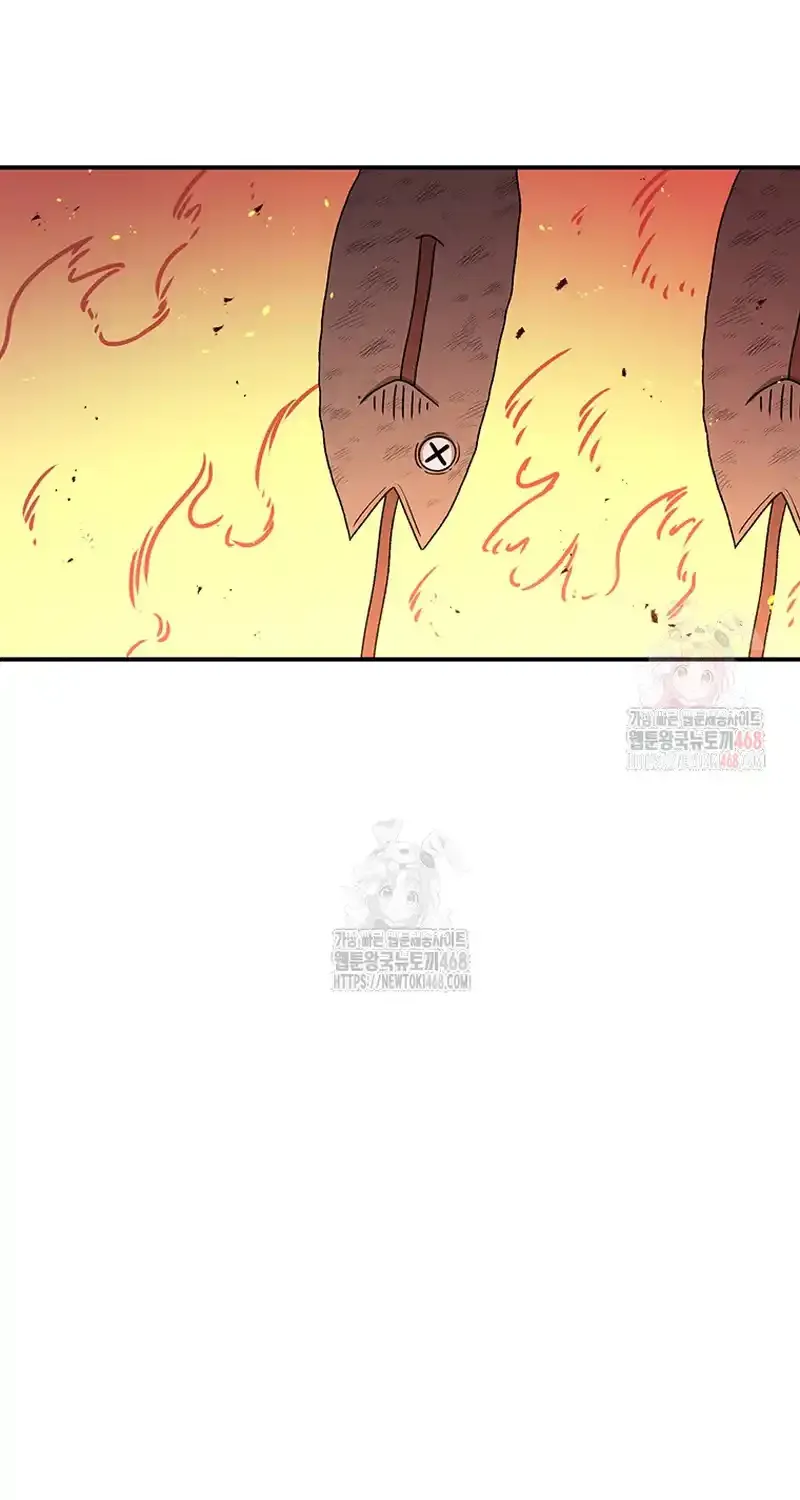 The House Without Time Chapter 173 page 61 - 