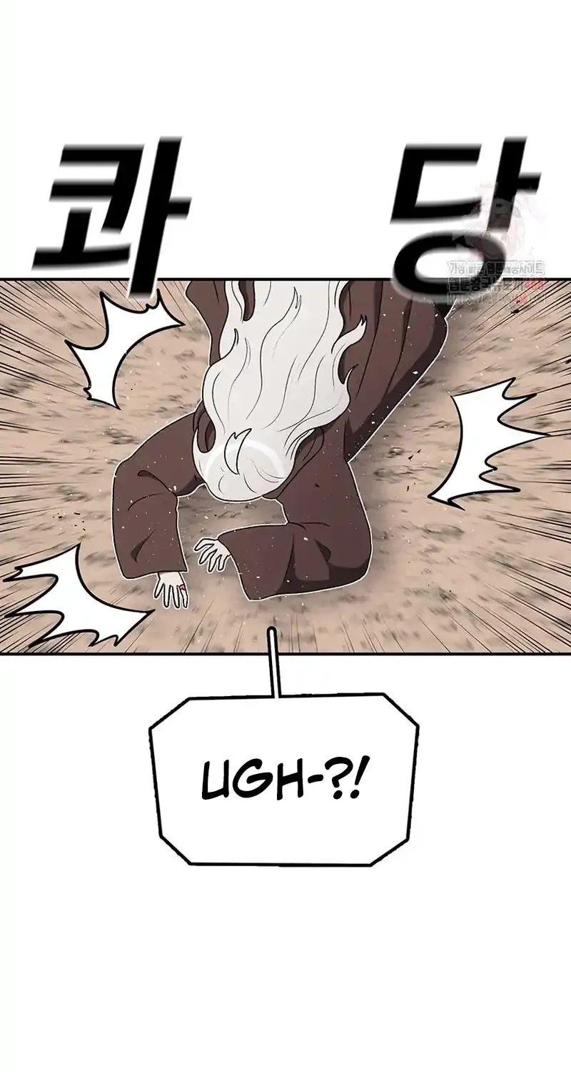 The House Without Time Chapter 173 page 62 - 