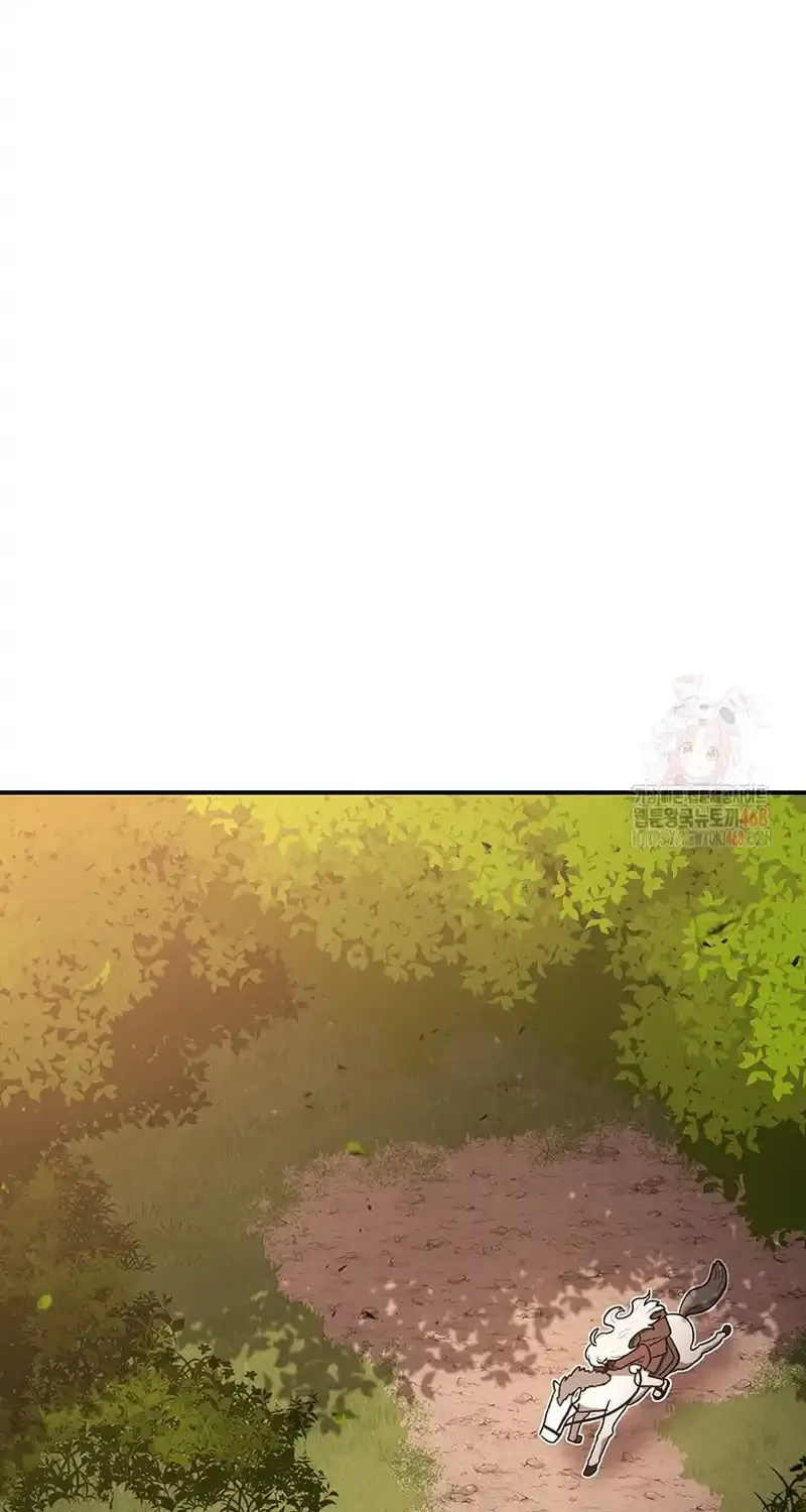 The House Without Time Chapter 173 page 66 - 