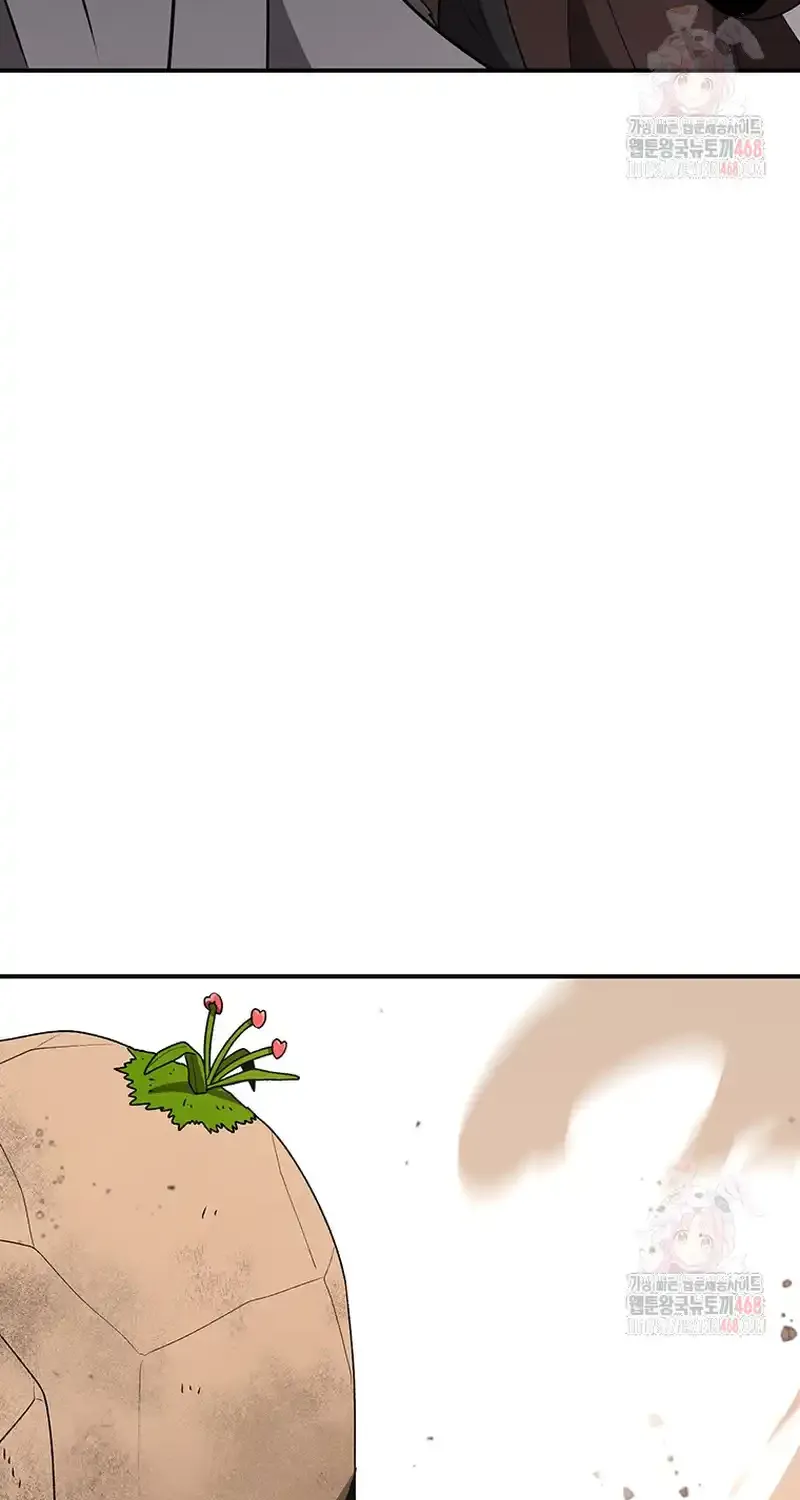 The House Without Time Chapter 173 page 71 - 