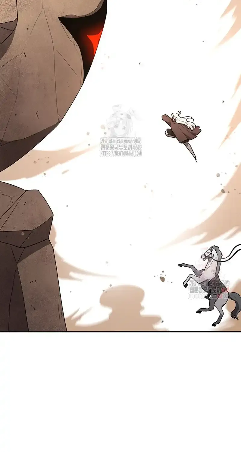 The House Without Time Chapter 173 page 72 - 