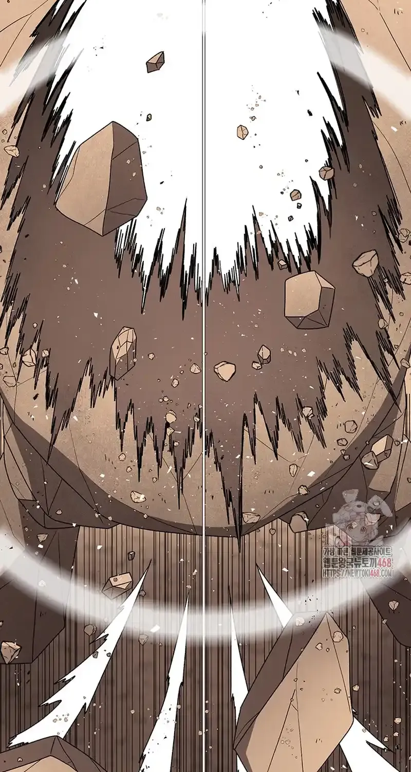 The House Without Time Chapter 173 page 76 - 