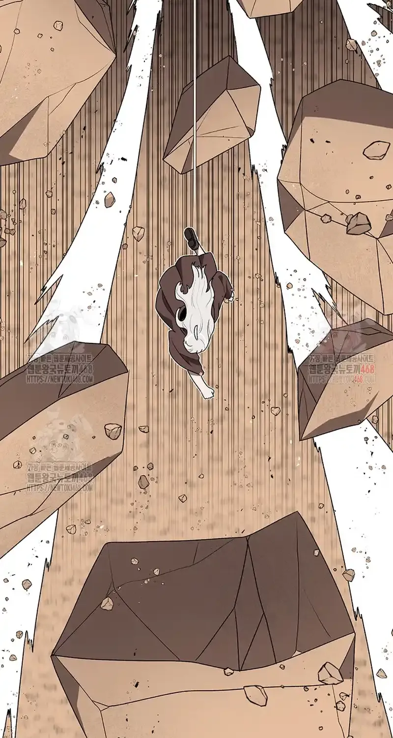 The House Without Time Chapter 173 page 77 - 