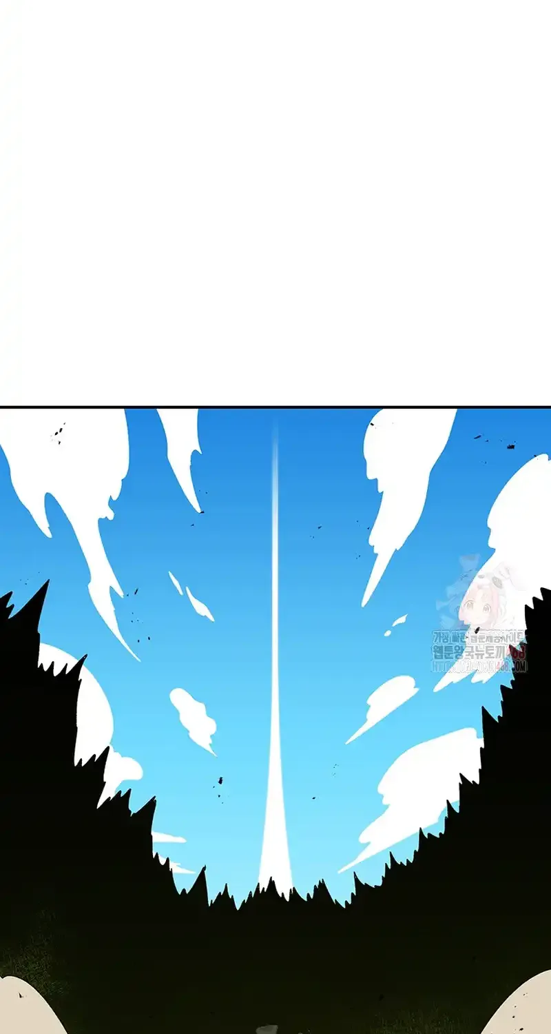 The House Without Time Chapter 173 page 81 - 