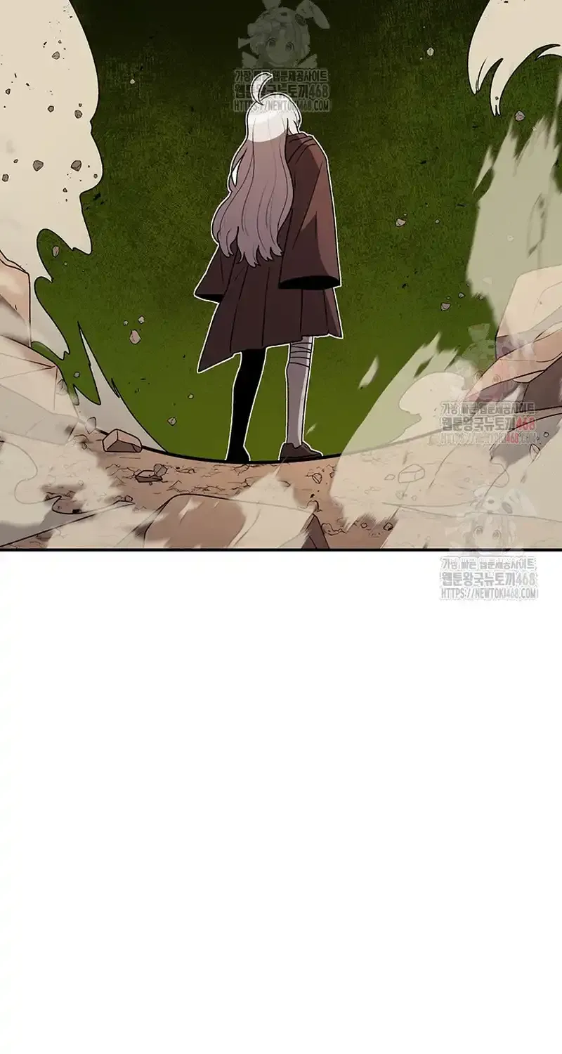 The House Without Time Chapter 173 page 82 - 