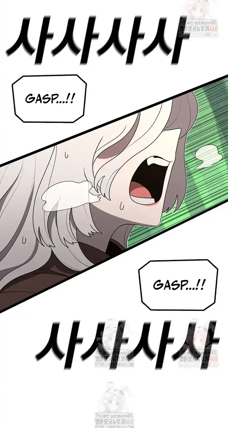 The House Without Time Chapter 173 page 85 - 