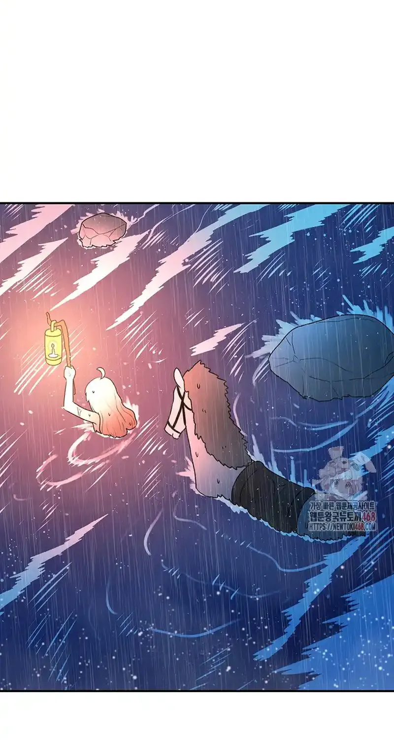 The House Without Time Chapter 173 page 10 - 