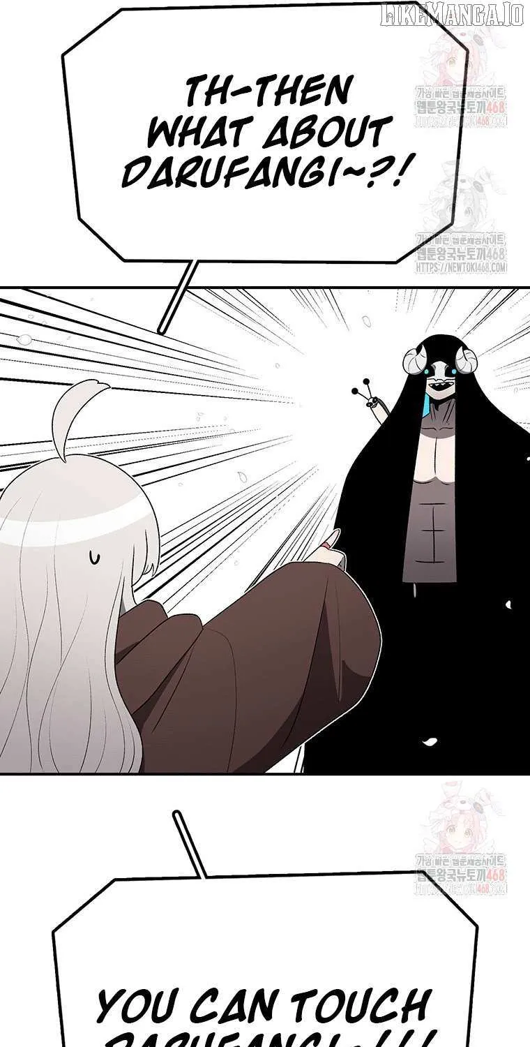 The House Without Time Chapter 174 page 113 - 