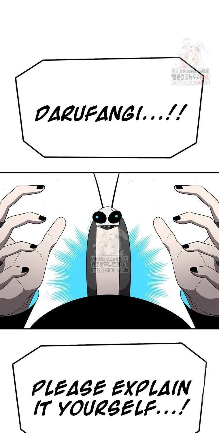 The House Without Time Chapter 174 page 117 - 