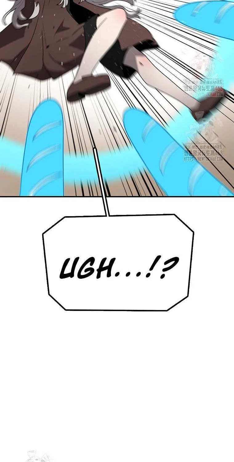 The House Without Time Chapter 174 page 19 - 