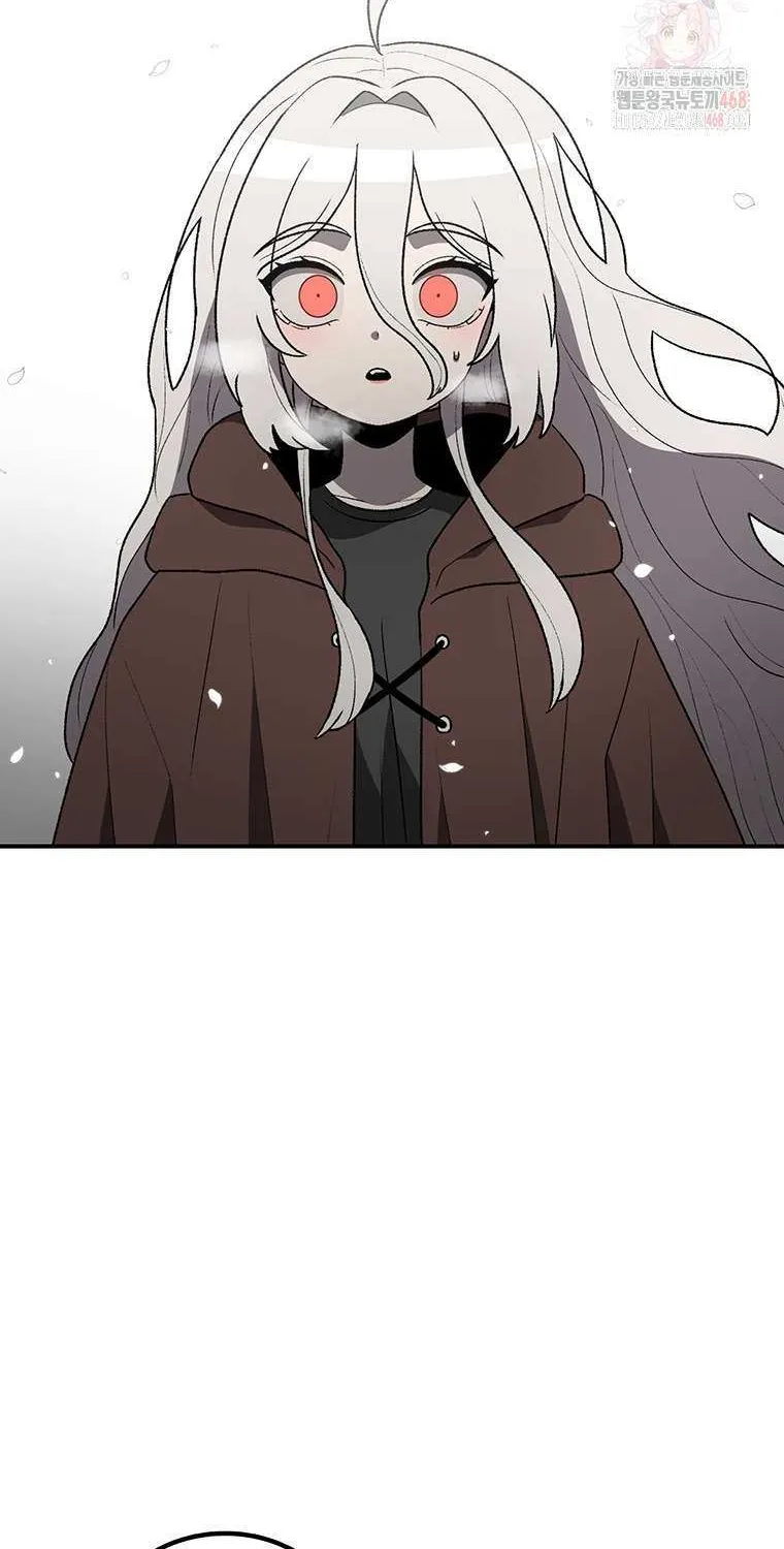 The House Without Time Chapter 174 page 5 - 