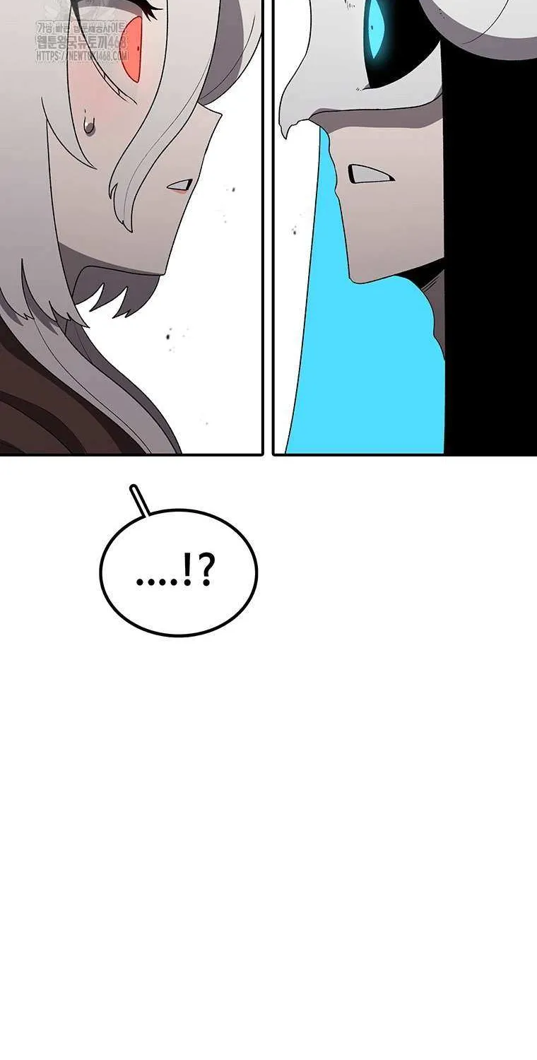 The House Without Time Chapter 174 page 41 - 