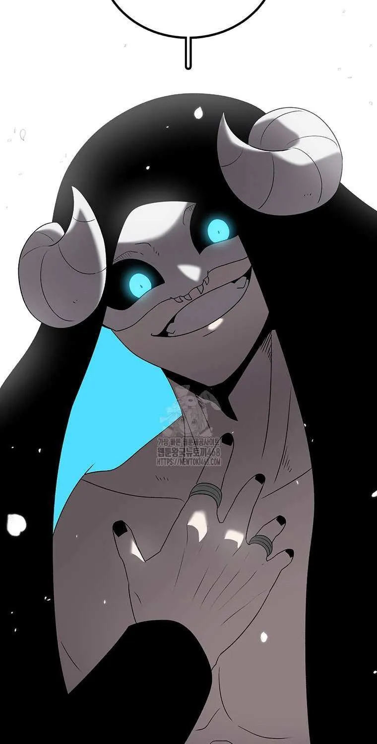 The House Without Time Chapter 174 page 77 - 
