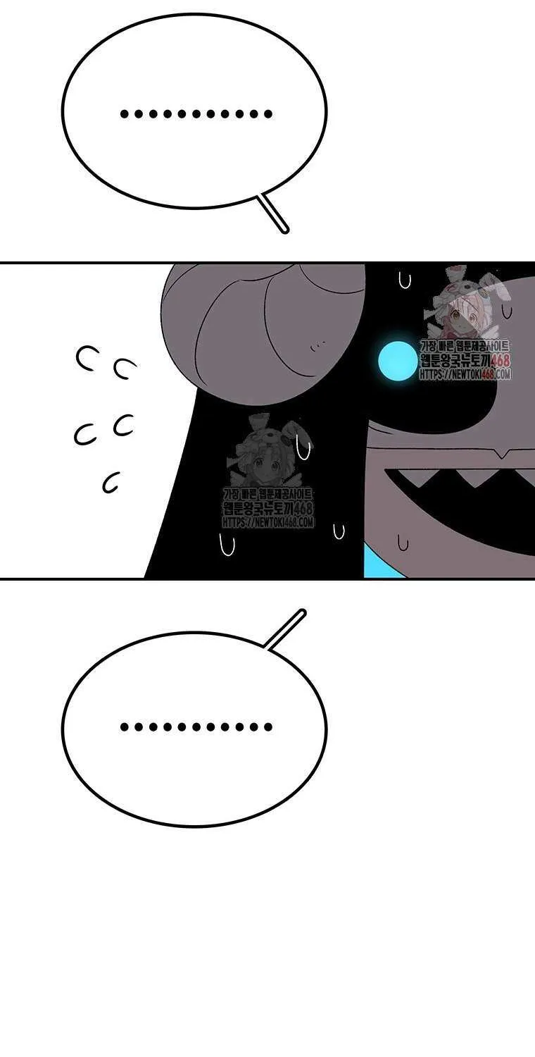 The House Without Time Chapter 174 page 83 - 