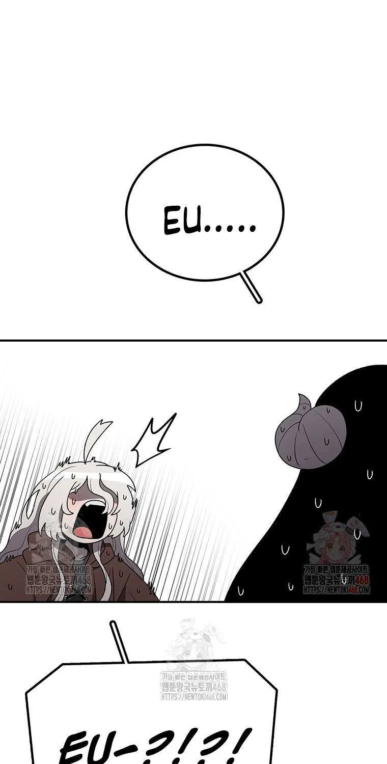 The House Without Time Chapter 174 page 84 - 