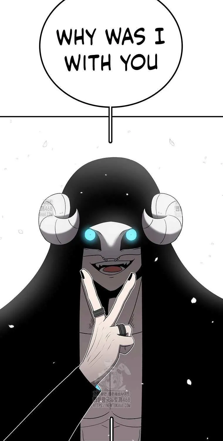 The House Without Time Chapter 175 page 11 - 