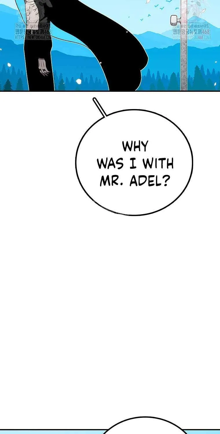 The House Without Time Chapter 175 page 7 - 