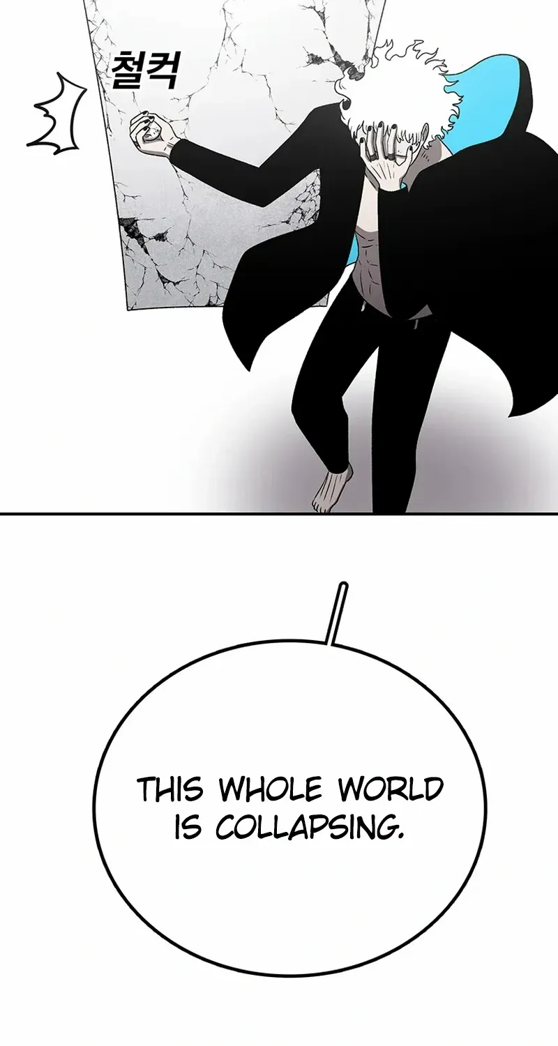The House Without Time Chapter 176 page 16 - 