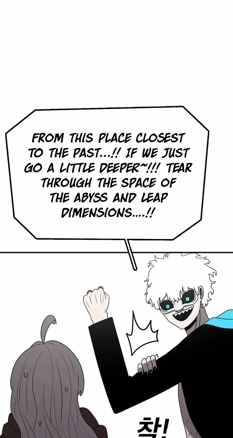 The House Without Time Chapter 176 page 54 - 