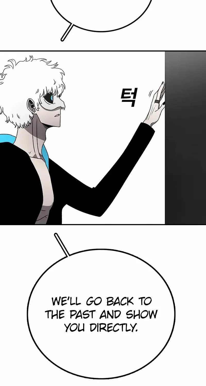 The House Without Time Chapter 176 page 71 - 