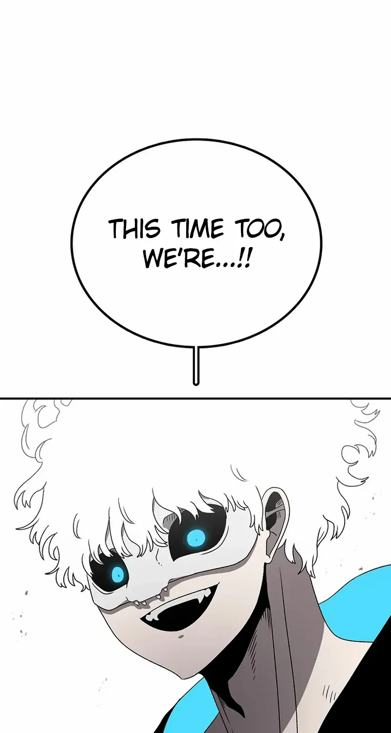 The House Without Time Chapter 176 page 77 - 
