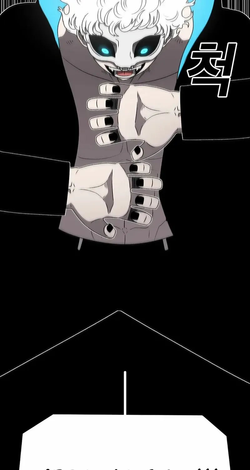 The House Without Time Chapter 176 page 92 - 
